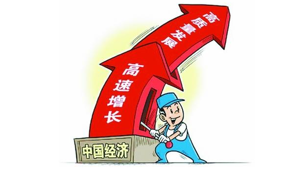“数成千上万投资“化水”地产大佬梦断大飞机”