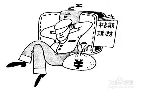 “折扣券催火“维络城”盈利模式会不会“打折”？”
