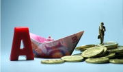 “拒收魔兽处罚通知？网易称传闻不实”