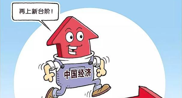 “超2亿美元天价索赔 国内船企深陷船东撤单之困”
